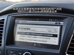 ,350,2011 350D 1.5L ԶѸ,ͼʵͼƬ