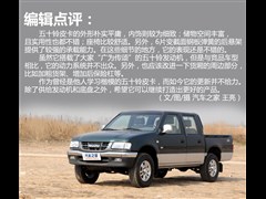 ,ʮƤ,2009 2.6L Ƥ,ͼʵͼƬ