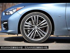 Ӣ,ӢQ50,2014 3.7L ˶,ͼʵͼƬ