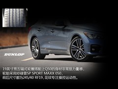 Ӣ,ӢQ50,2014 3.7L ˶,ͼʵͼƬ