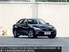 Ӣ,ӢQ50,2014 2.0T ʰ,ͼʵͼƬ
