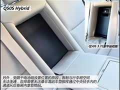 Ӣ,ӢQ50,2014 3.5L Hybrid ˶,ͼʵͼƬ