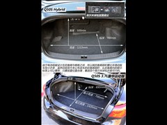 2014 3.5L Hybrid ˶