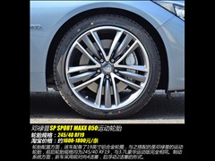 2014 3.5L Hybrid ˶