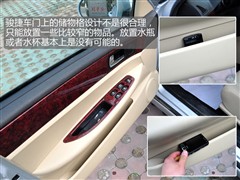 2010款 1.8L 手动舒适型