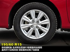 ���ǵ�,���ǵ�L3,2011�� �泩�� 1.5L �ֶ������,ͼ��ʵ��ͼƬ