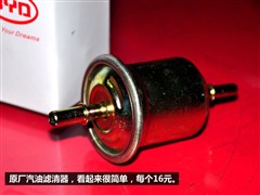 2011�� 2.0L �ֶ������