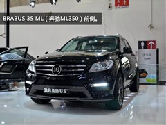 2012�� ML 350 ������