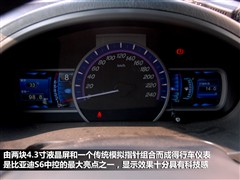 2011�� 2.4L �Զ�������