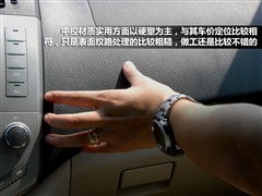 2011�� 2.4L �Զ�������