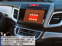 籾,ܵ,2013 1.8L CVT 5,ͼʵͼƬ