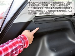 籾,ܵ,2013 1.8L CVT 5,ͼʵͼƬ