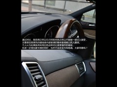����(����),����GL��,2013�� GL 500 4MATIC,ͼ��ʵ��ͼƬ