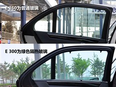 (),E(),2010 E 260 CGI ʱ,ͼʵͼƬ