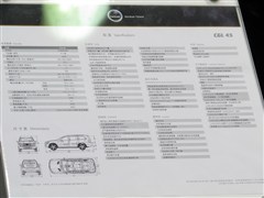 ����(����),����GL��,2011�� GL 450 4MATIC�����,��װʵ��ͼƬ