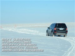 2011�� GL 450 4MATIC�����