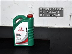 籾,˼,2012 1.8L ֶʰ,ͼʵͼƬ