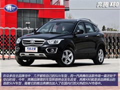 2013 2.3L Զ콢