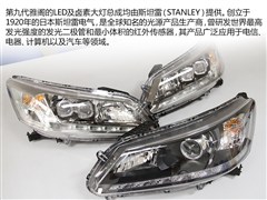,Ÿ,2014 2.4L EXN ,ͼʵͼƬ