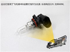 ,Ÿ,2014 2.4L EXN ,ͼʵͼƬ