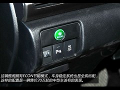 ,Ÿ,2014 2.0L EX ,ͼʵͼƬ
