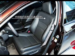 ,Ÿ,2014 2.0L EX ,ͼʵͼƬ