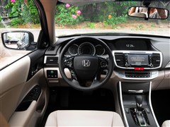 2014 2.0L EXN 
