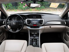 2014 2.0L EXN 