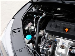 2014 2.0L EXN 