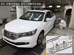 ,Ÿ,2014 2.0L LX ʰ,ͼʵͼƬ