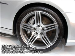 2008 CLS 63 AMG