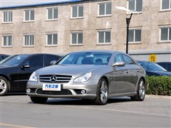 2008 CLS 63 AMG