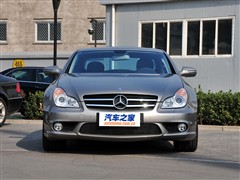 2008 CLS 63 AMG