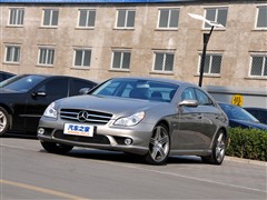 2008 CLS 63 AMG