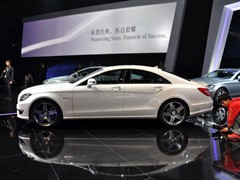 2012 CLS 63 AMG