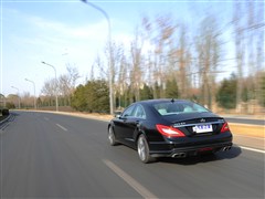 2012 CLS 63 AMG