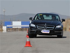 2012 CLS 63 AMG