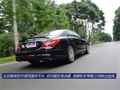 2012 CLS 63 AMG