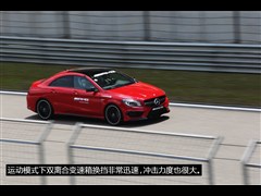 AMG,CLAAMG,2014 CLA 45 AMG 4MATIC,ͼʵͼƬ