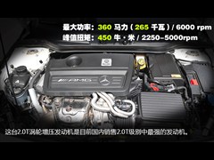 AMG,CLAAMG,2014 CLA 45 AMG 4MATIC,ͼʵͼƬ