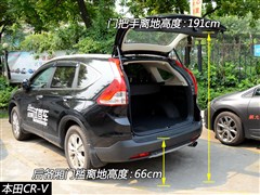 2013�� 2.0L ���������
