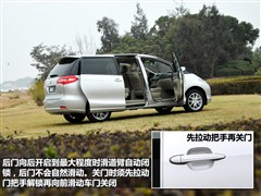2010款 2.0L 手动豪华型