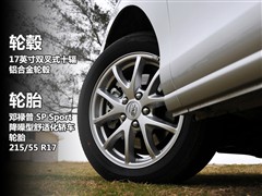 2010款 2.0L 手动豪华型