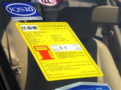 ���ǵ�,���ǵ�F3,2012�� 1.5L ������GL-i,����ϸ��ʵ��ͼƬ