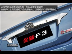 ǵ,ǵF3,2014 1.5L Զ,ͼʵͼƬ