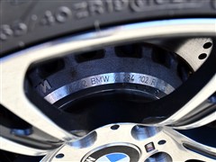 2013 M6 Coupe
