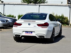 2013 M6 Coupe