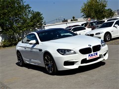 2013 M6 Coupe