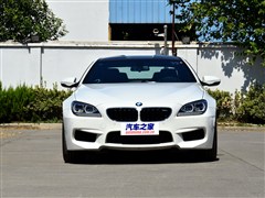 2013 M6 Coupe