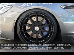 2013 M6 Coupe